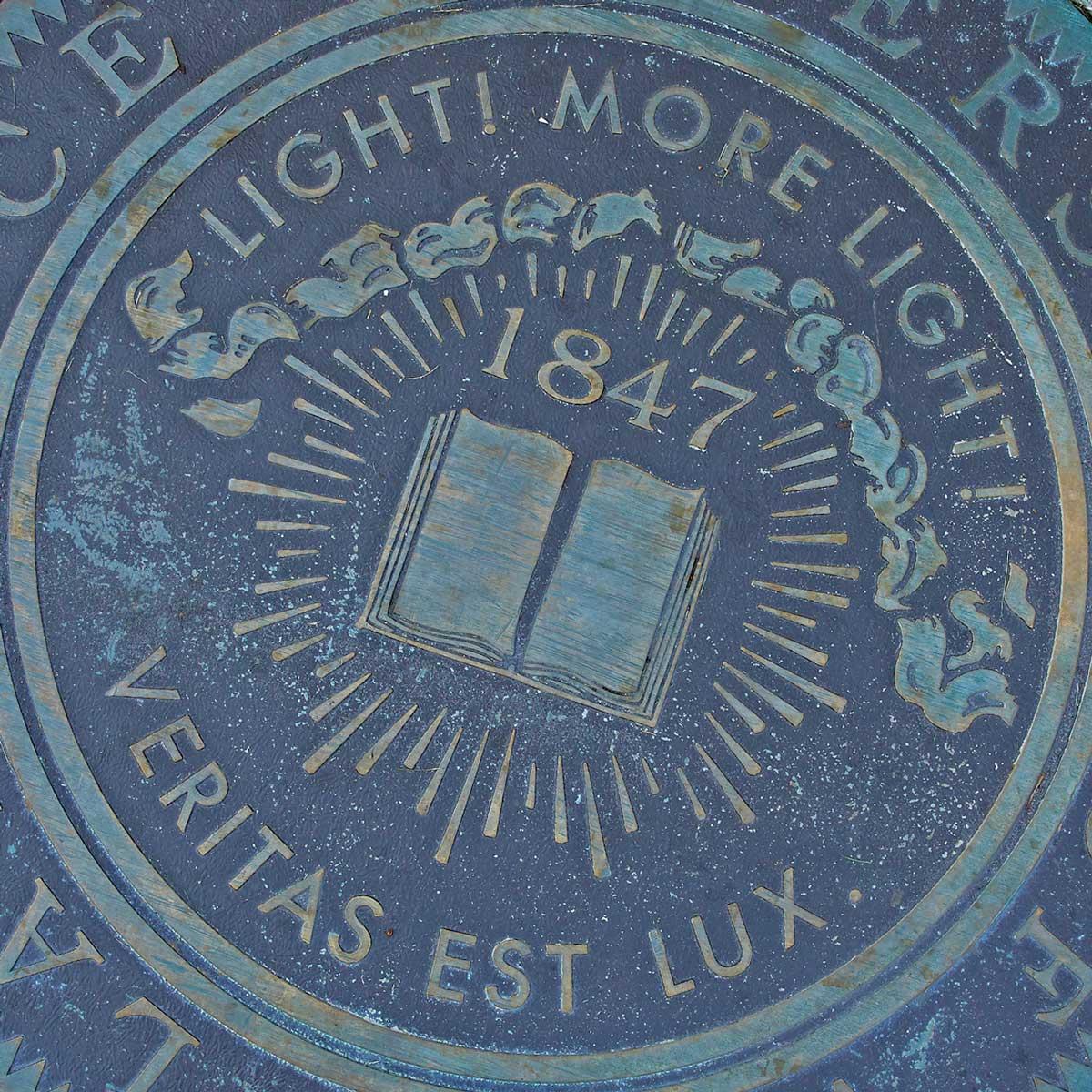 Close up of metal LU seal