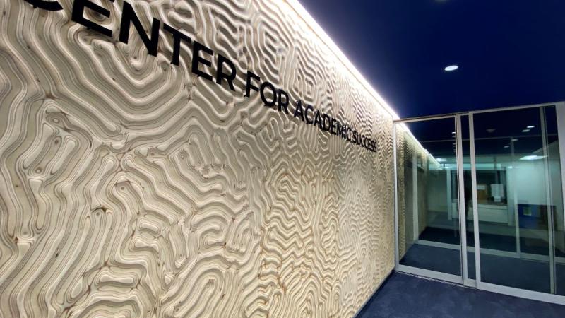 Entrance to the Center for Academic Success 