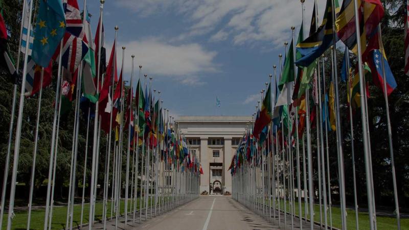 View from outside a government building